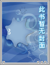 【眷思量】强扭的瓜甜不甜